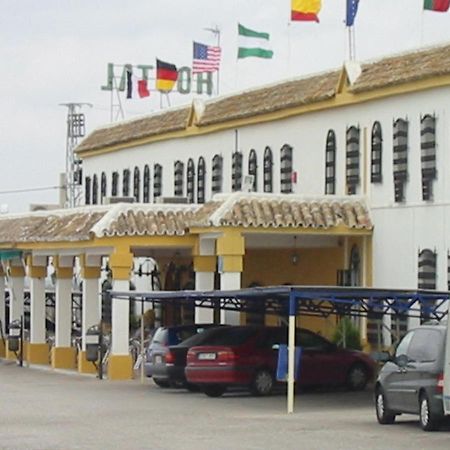 Hostal-Restaurante El Paisano Guadalema de los Quinteros Kültér fotó
